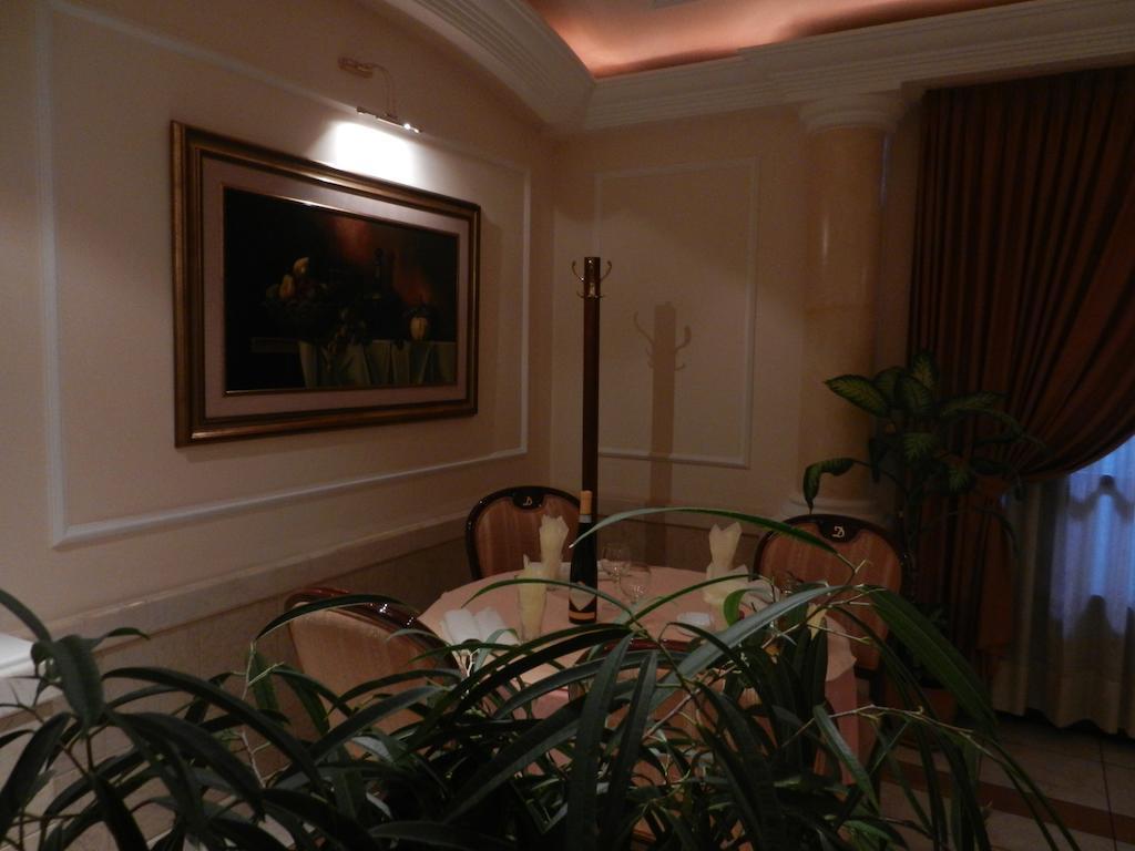 Guesthouse Ellite Požarevac Εξωτερικό φωτογραφία